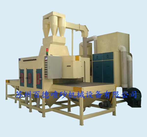 鈦網(wǎng)、鈦板自動噴砂機