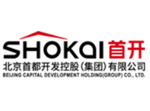 北京首都開(kāi)發(fā)控股(集團)有限公司
